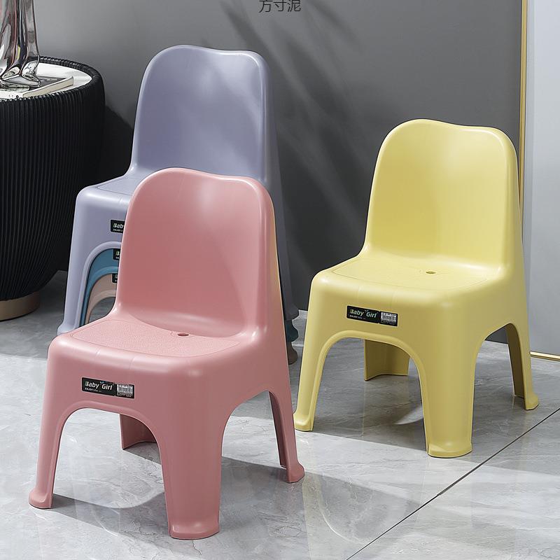 矮靠背椅小板凳矮凳子家用可叠放儿童凳加厚垫脚凳客厅换鞋凳