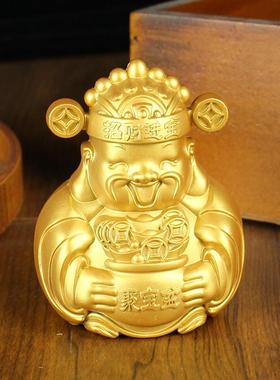 金属财神摆件汽车中控摆件创意版财爷八方来财柴神爷爷展销会礼品