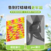 彩色跳皮筋儿童小学生户外皮筋后怀旧跳皮筋高弹耐用彩色跳皮筋