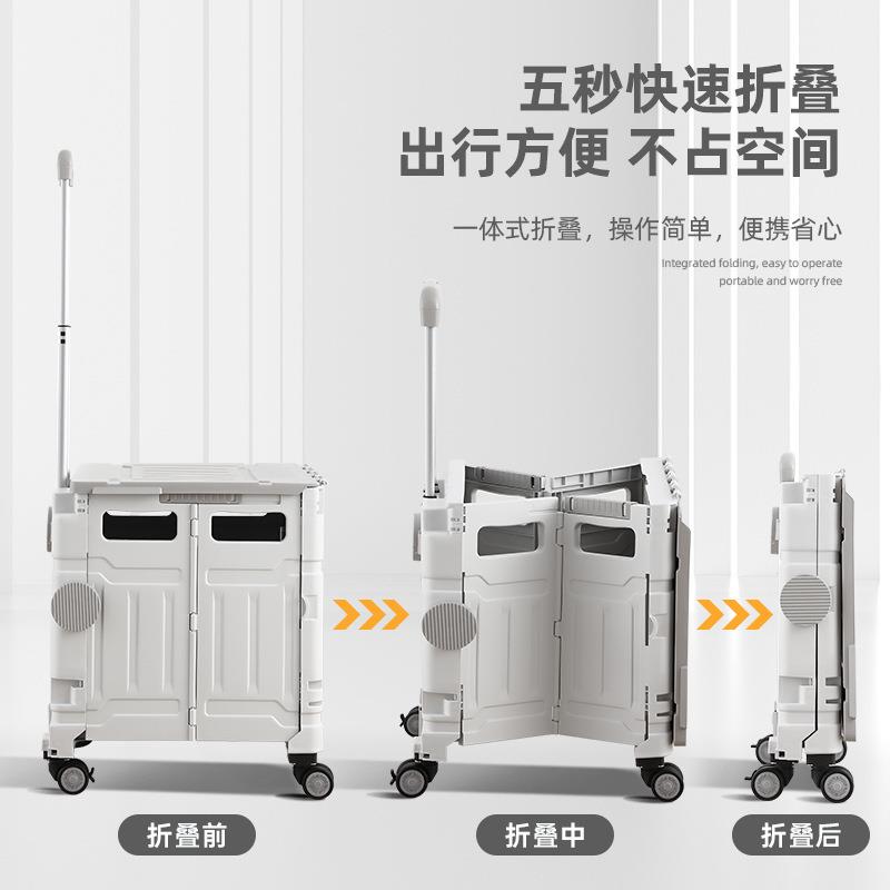 买菜小拉车可折叠家用取快递拉杆小推车户外多功能露营野餐手拉车