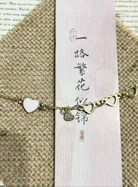 甜美少女风粉色锆石蝴蝶结手链小众轻奢气质闺蜜女友手饰礼物