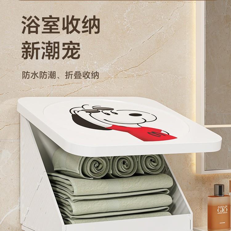 浴室壁画收纳箱卫生间放衣服防水免打孔壁挂折叠收纳柜置物架