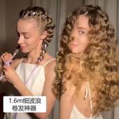 羊毛卷波浪卷发器睡眠卷发神器懒人免烫睡觉无热卷发棒定型不伤发