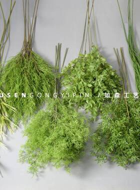 婚庆森系绿色系花材叶子婚礼堂装饰地排花假花绿植芦荀草仿真花材