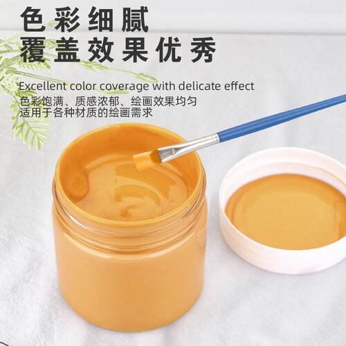 马年手工福字拓印模板新年春节年画大号模具幼儿园材料包装饰