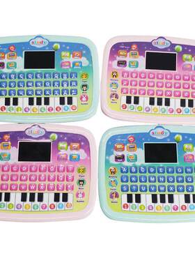 儿童智能早教机英语LED显示屏平板学习机点读机玩具