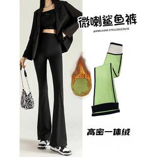 垂感提臀春夏喇叭 外穿休闲薄款 芨芨兔微喇叭裤 高腰显瘦显腿长时尚