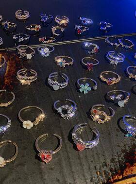 韩国微镶水晶锆石珍珠戒指女开口可调节甜美法式花朵指环手饰