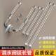 电热水器混水阀加长管U型不锈钢延长管长杆水管连接管配件配大全