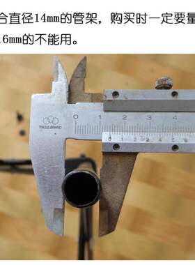 户外折叠椅底脚配件钓鱼椅垂钓凳子蘑菇钉绘画写生椅子配件大全