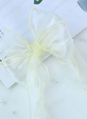 生日蛋糕装饰网纱比带围边装饰压皱烘焙DIY花束女欧根沙神丝带