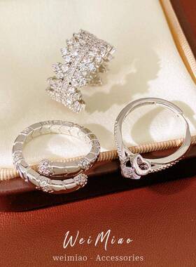 镶锆石爱心花边纹路开口戒指小众级感指环精致气质时尚手饰