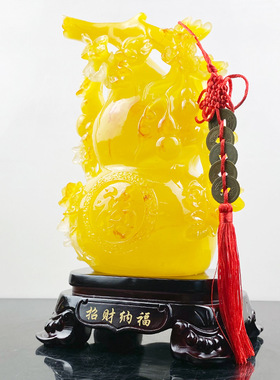 树脂摆件树脂仿蜜蜡招财纳福葫芦摆件创意家居客厅书房乔迁礼品