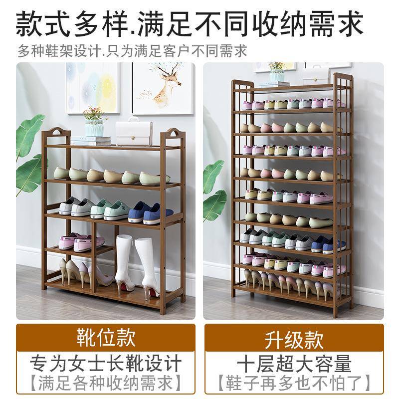 鞋架子简易门口鞋柜家用经济型学生宿舍多层防尘省空间收纳置物架