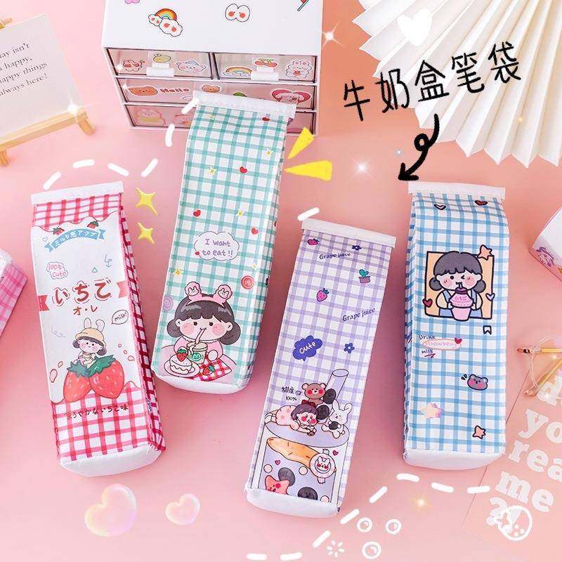 创意卡通牛奶盒笔袋小清新格子女孩大容量PU防水收纳袋学生铅笔盒