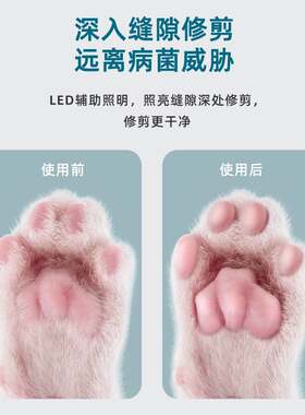充电式宠物剃毛器静音狗狗腿毛剃宠物脚掌脚趾宠物电推剪跨境新款