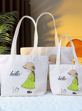 绿色女孩时尚帆布包大容量单肩包印花可爱学生补习包百搭通勤包