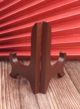 工艺品底座盘子支架茶饼托架茶叶白茶普洱茶架子展示架茶饼支架