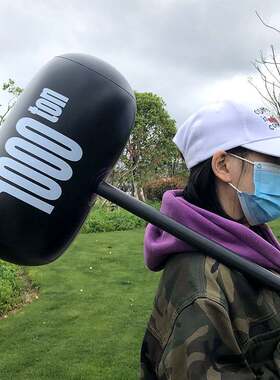 大号千吨充气锤 塑料榔头充气玩具 充气锤子礼品地摊玩具厂家直销