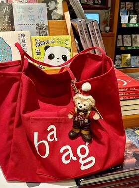 大容量帆布包女2025新款韩版百搭慵懒风单肩包学生上课通勤托特包