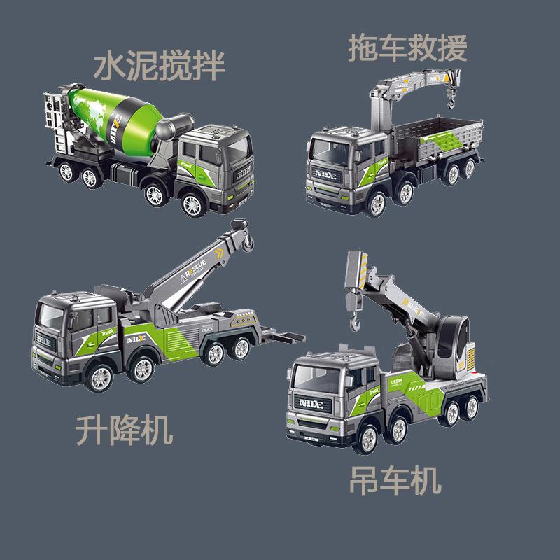 儿童合金工程车玩具吊车合金惯性仿真卡车模型工程车挖掘机玩具