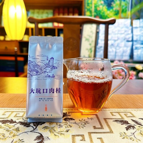 武夷岩茶 大坑口正岩肉桂中火张扬桂皮香花果香夯爆了肉桂茶