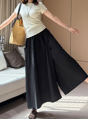 DPLJ高个子加长纯色裙裤时尚百搭黑色休闲裤高腰阔腿裤半身裙L503