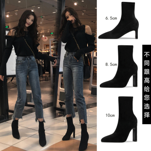 2021新款秋冬高跟女靴尖头扁跟短靴加绒弹力瘦瘦袜靴网红百搭单靴
