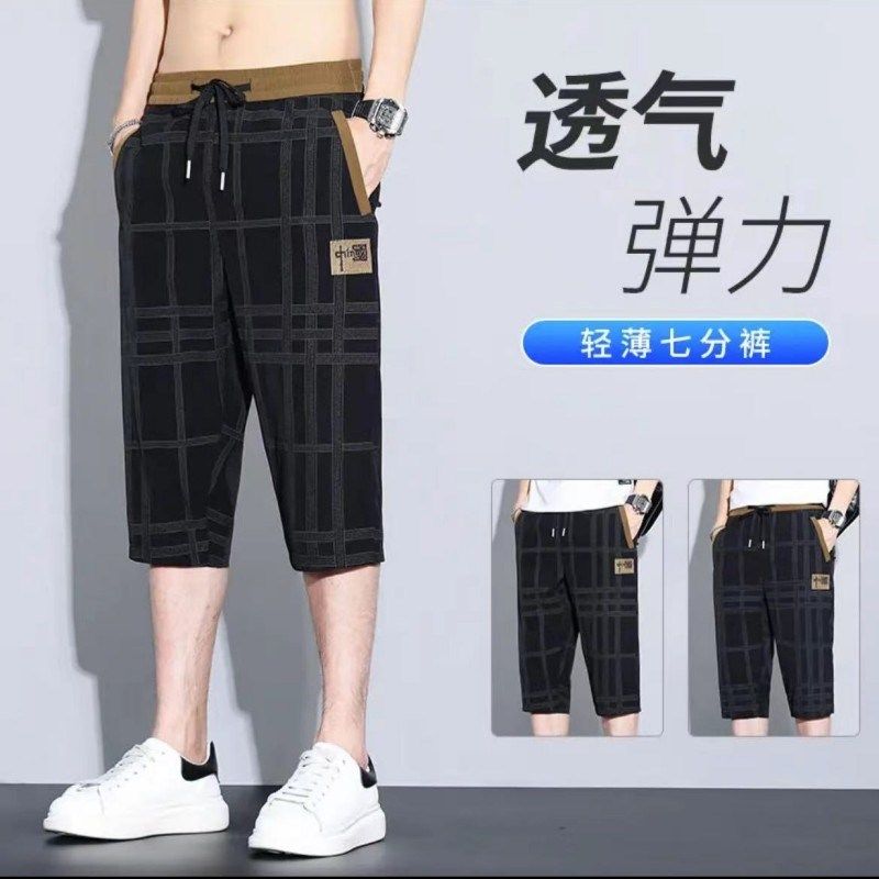 冰丝七分裤男款夏季薄款宽松休闲男士运动5分短裤外穿7分裤子夏天