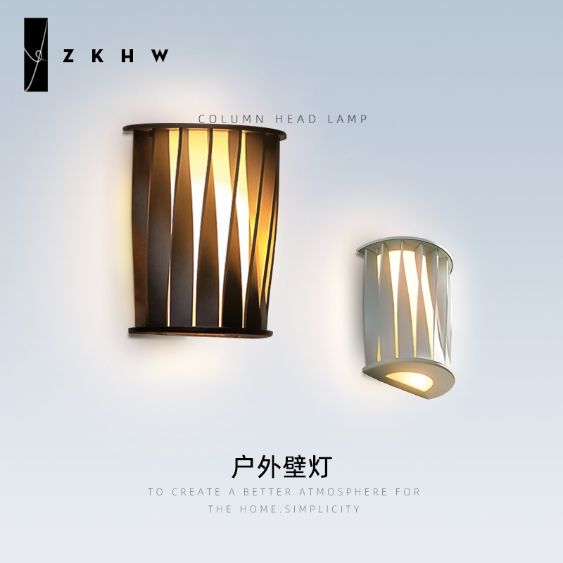 户外壁灯防水大门口庭院灯过道led灯超亮北欧室外V门柱露台外墙灯