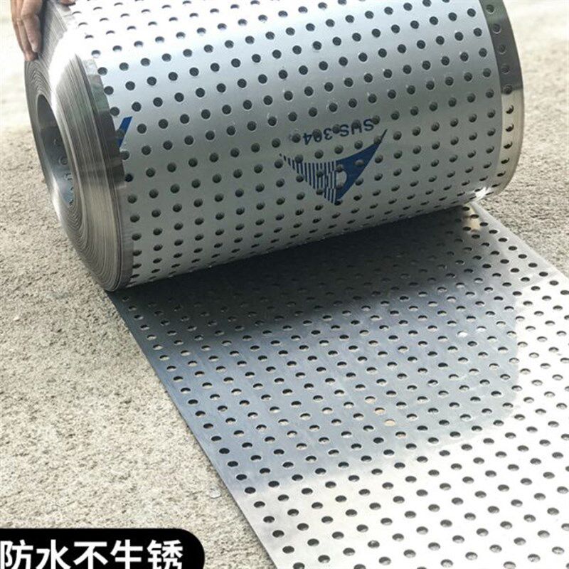 防盗窗板防坠不锈钢冲孔板筛网网格凉台护栏防漏防掉阳台防护网