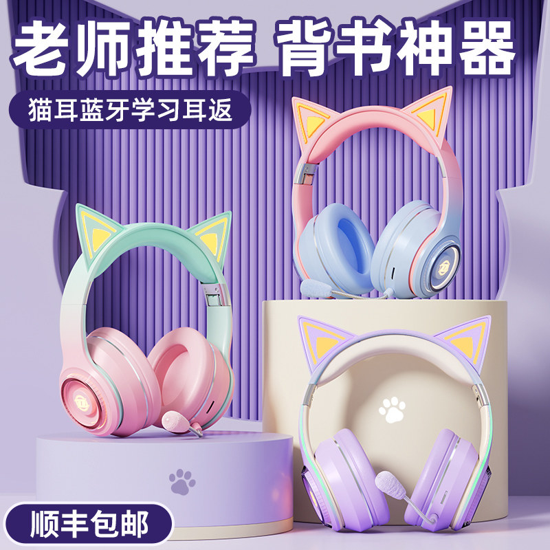 开学礼物生日学生送女生女孩子12岁初中生儿童小10实用的学习用品