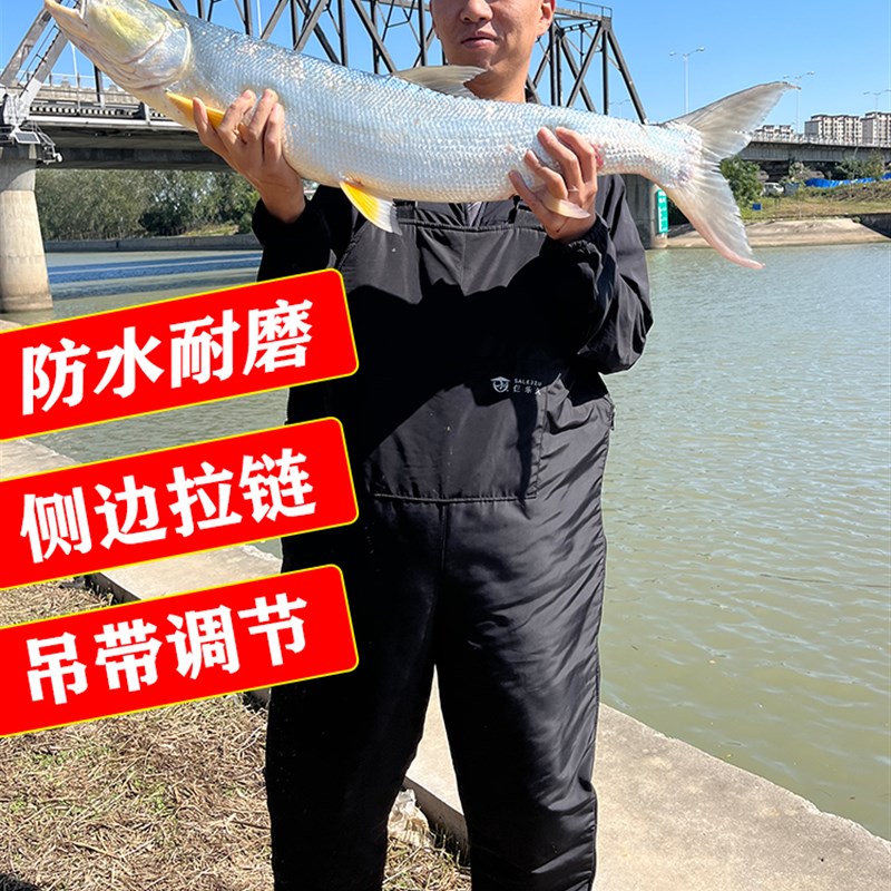 冬季钓鱼棉裤加厚保暖挡风防水连体冬钓服防寒水库锚鱼户外工作服