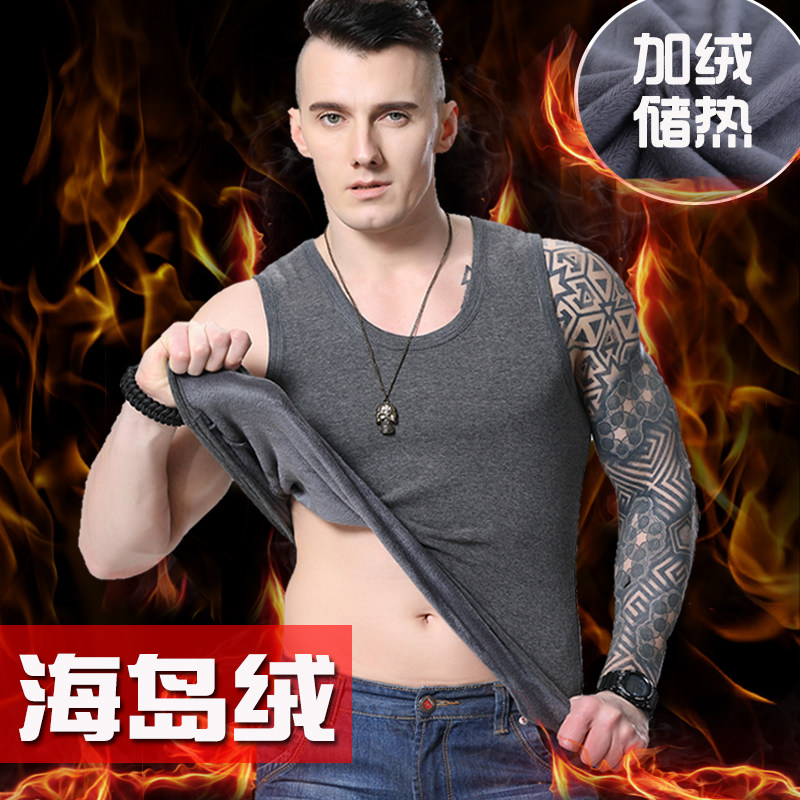 冬季男士保暖背心加绒加厚打底修身内衣女全纯棉大码修身坎肩马甲