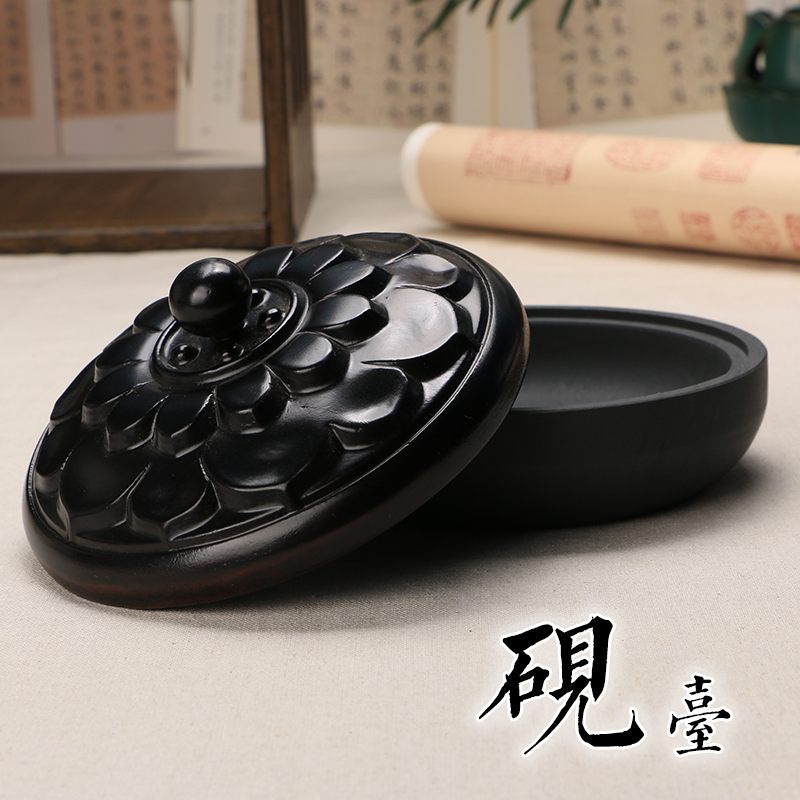 五寸莲花砚台 歙砚o  原石砚台带盖 砚池 文房四 实木盖子