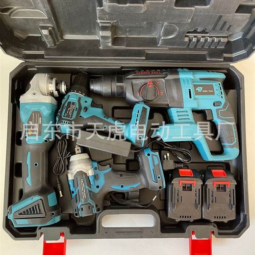锂电工具组合套装电钻起子机扳手角磨机电鎚钻四件套三件套自由搭