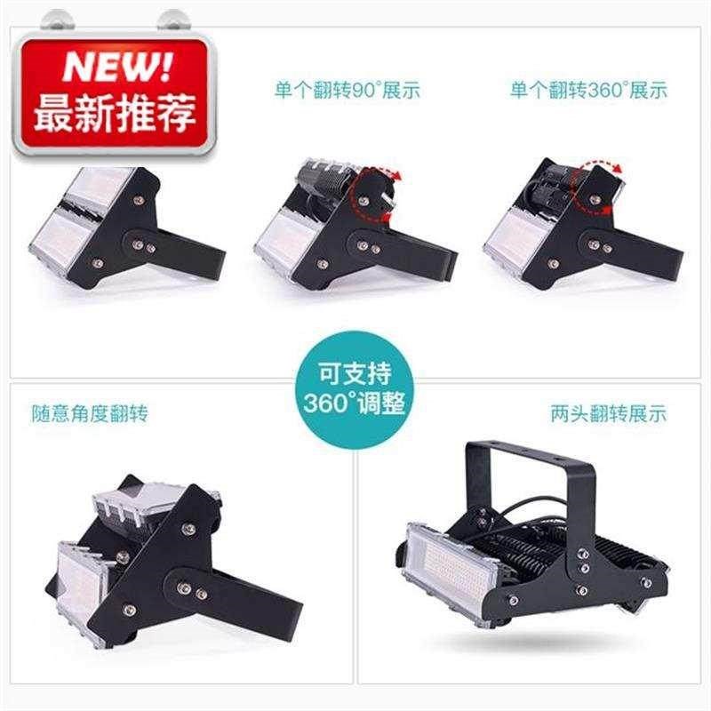 广场户外大j功率kled投光灯防水家用射灯球场灯路灯超亮照明泛光