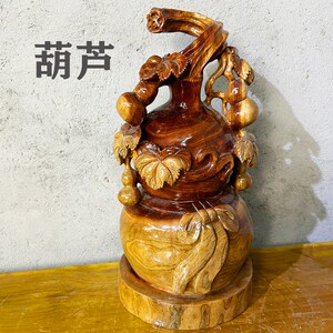 葫芦招财纳福手工木雕摆件客厅中式办公装饰工艺品根雕摆件