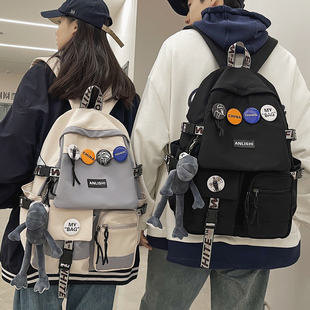 书包男大学生帅气高颜值2023新款背包大容量初中高中生双肩包男生