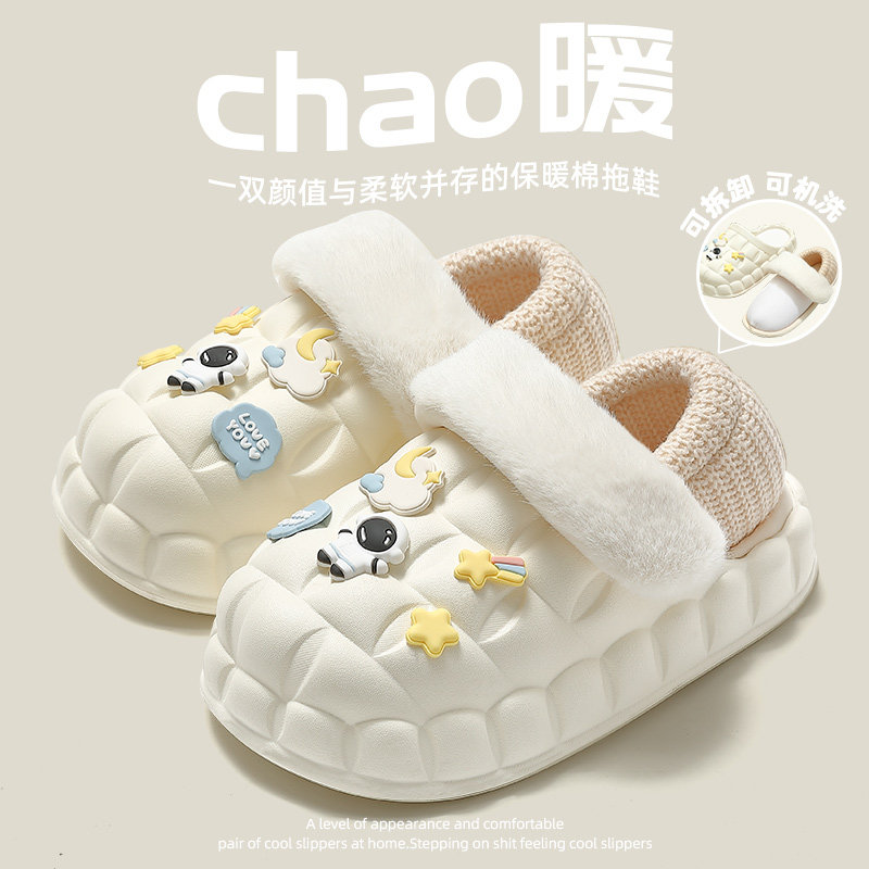 可拆卸棉拖鞋女秋冬季包跟室内家居可爱防滑防水月子保暖外穿棉鞋