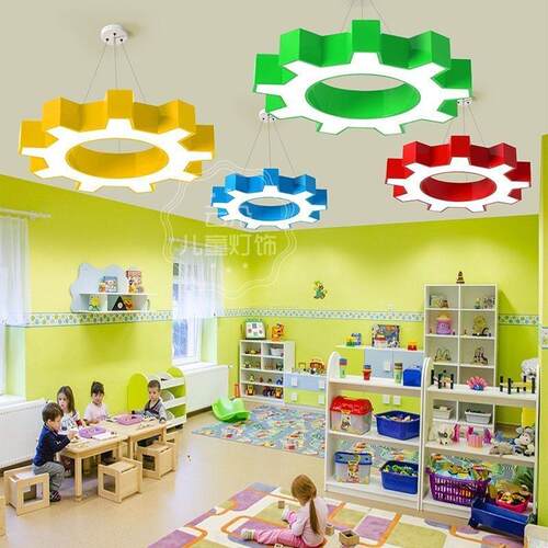 LED教室齿轮彩色游乐园走廊幼儿园儿童灯具餐厅工业风现代卡通灯