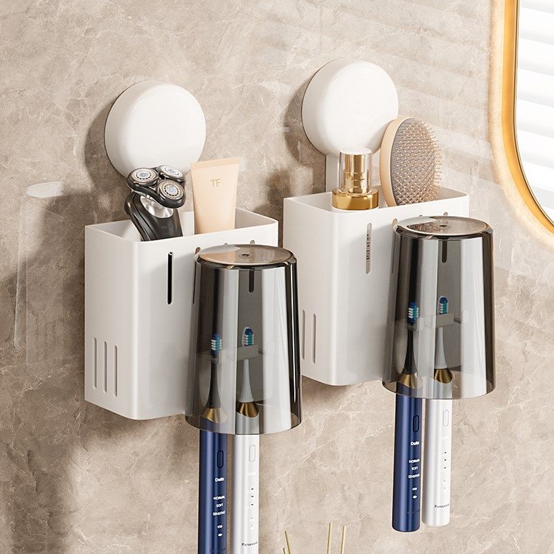 奶油风吸盘卫生间牙刷架太空铝壁挂式免打孔置物架牙杯漱口杯架子