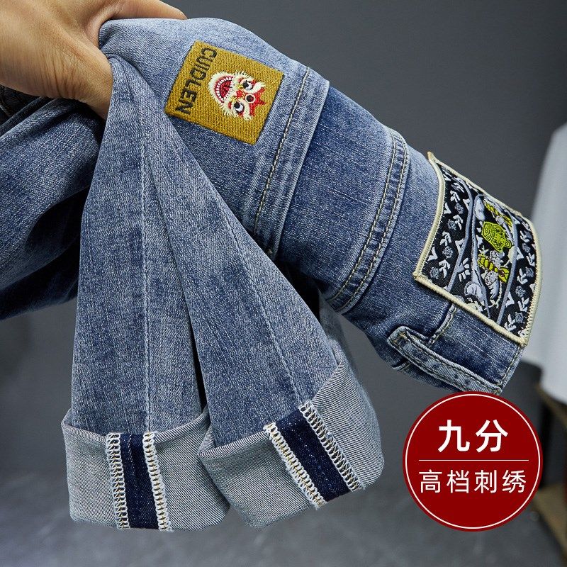 高端九分牛仔裤男款夏季薄款爆款2024新款宽松直筒9分裤刺绣裤子m