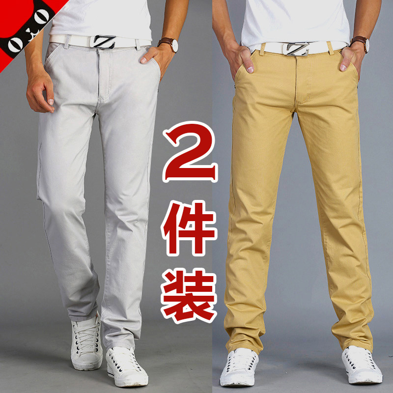 夏季休闲裤男士直筒修身长裤男薄款裤子宽松青年春季纯棉韩版西裤