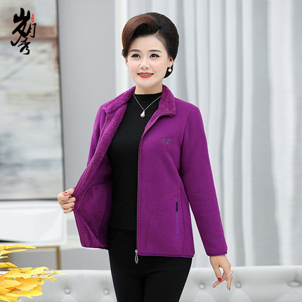 中老年女装春秋季抓绒厚棉T妈妈装立领摇粒绒外套长袖大尺码上衣