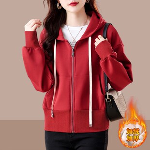 2024秋冬季新款女士卫衣开衫拉链外套小个子短款加绒加厚女装爆款