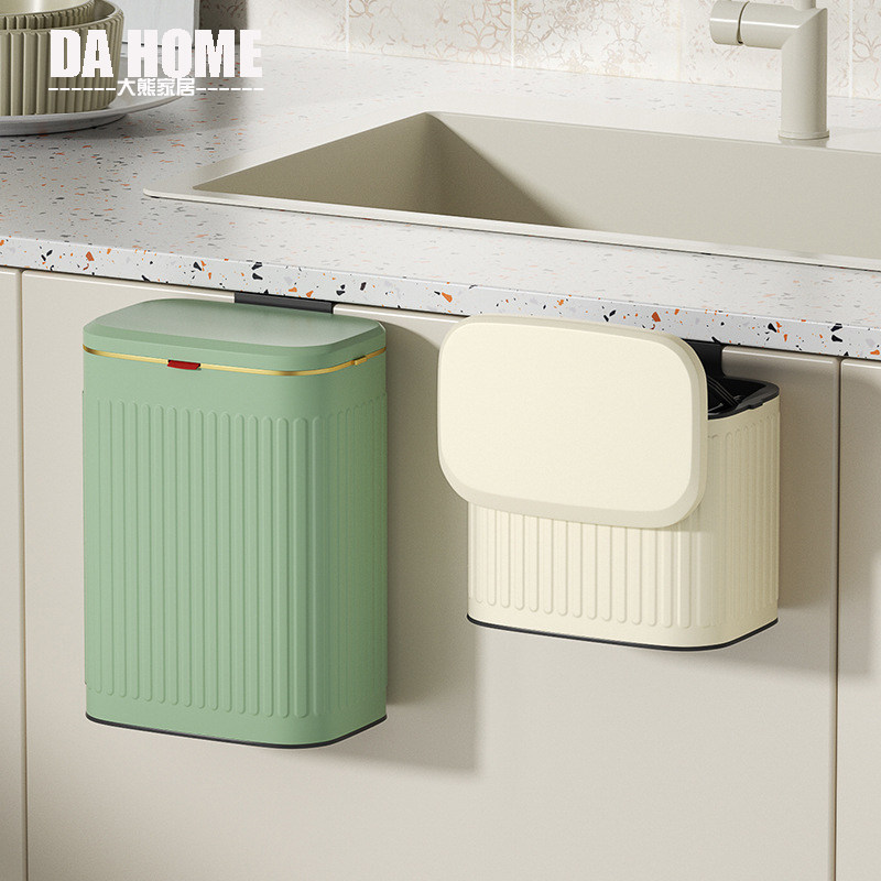 厨房壁挂式不锈钢垃圾桶卫生间悬挂橱柜门带盖高颜值厨余收纳桶