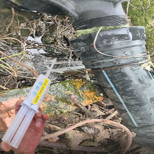 PE水管专用胶ppr热熔焊接头处补漏胶抗高压市政工程管道堵漏接管