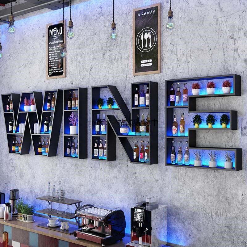 英文字母置物架酒k吧上墙发光酒柜酒馆咖啡厅餐厅创意墙面壁挂酒