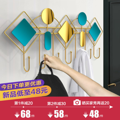 挂衣架壁挂墙上挂钩进门玄关衣服挂衣钩创意轻奢入户衣帽钩免打孔